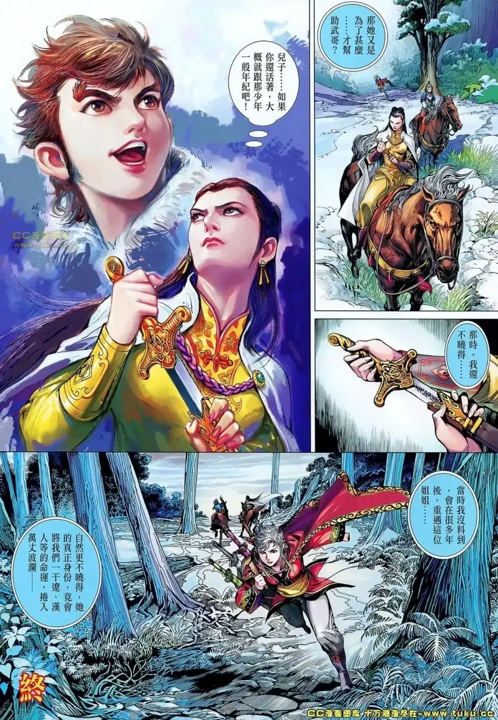 第57页