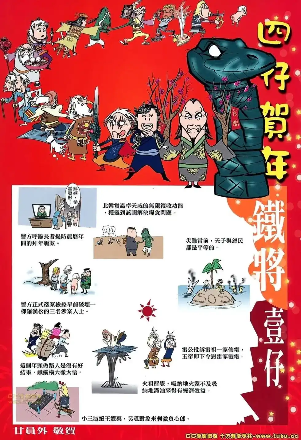 第62页