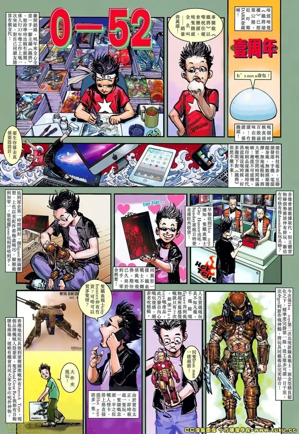 第34页