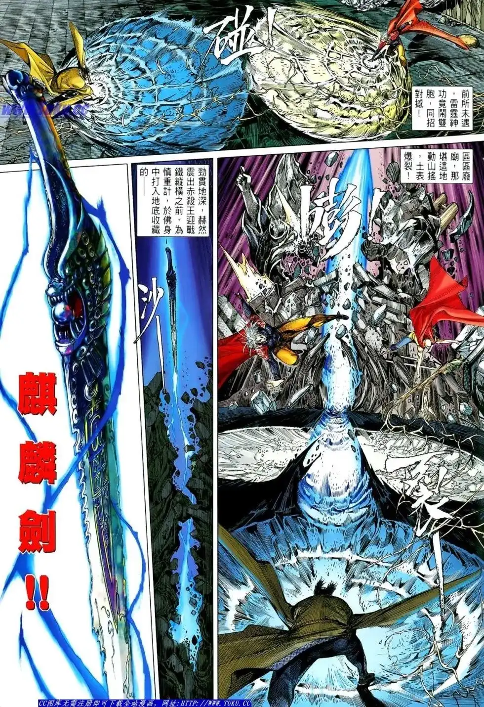 第32页
