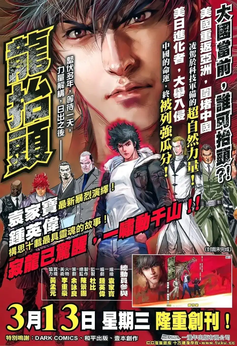 第35页