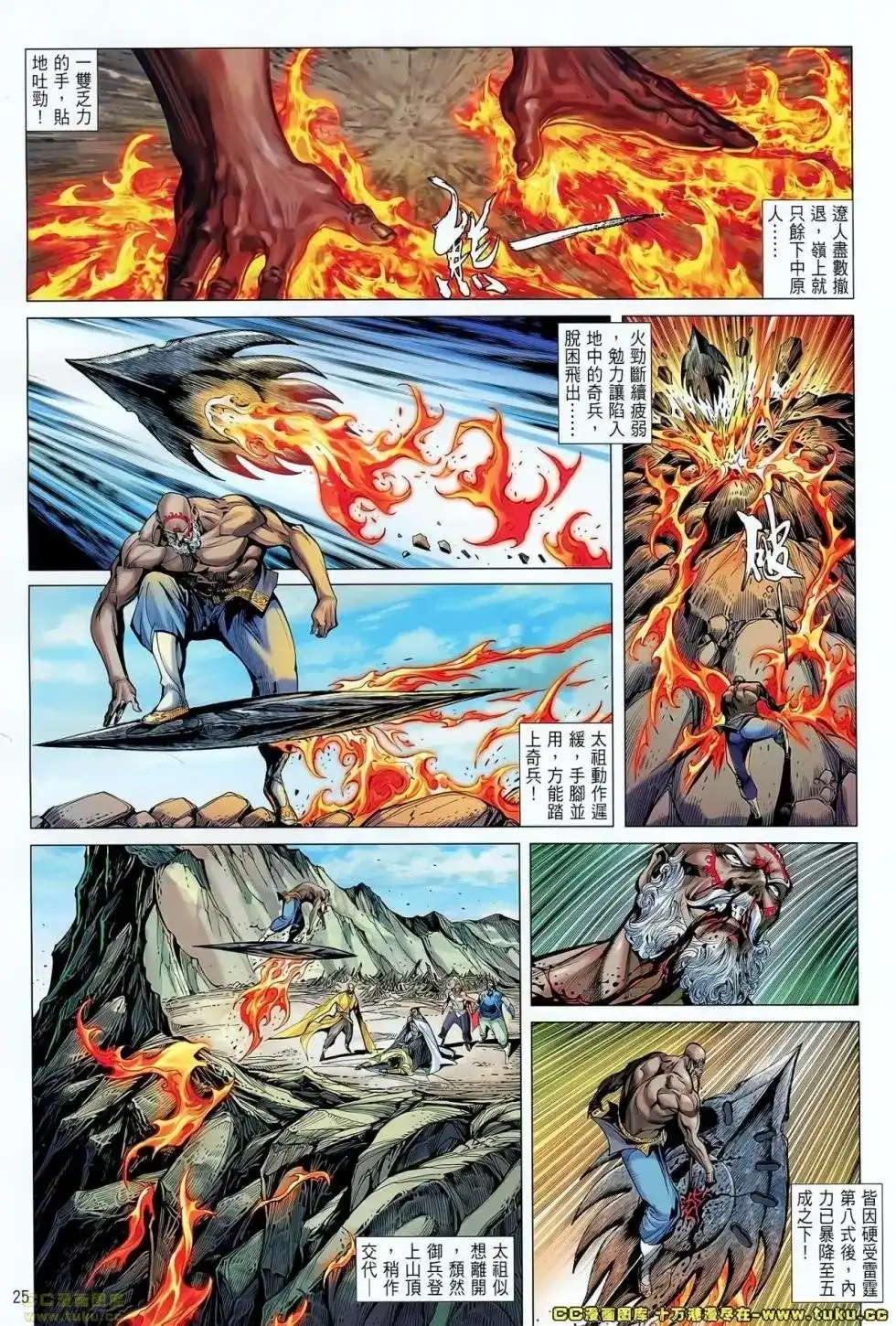 第26页