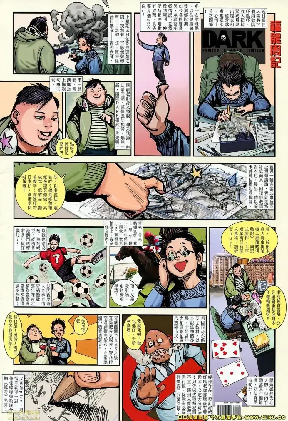 第35页