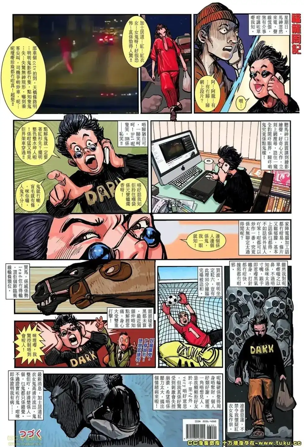 第34页