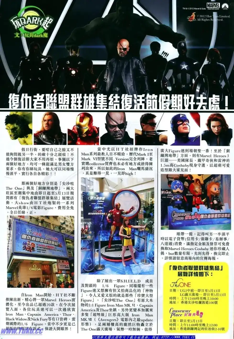 第33页