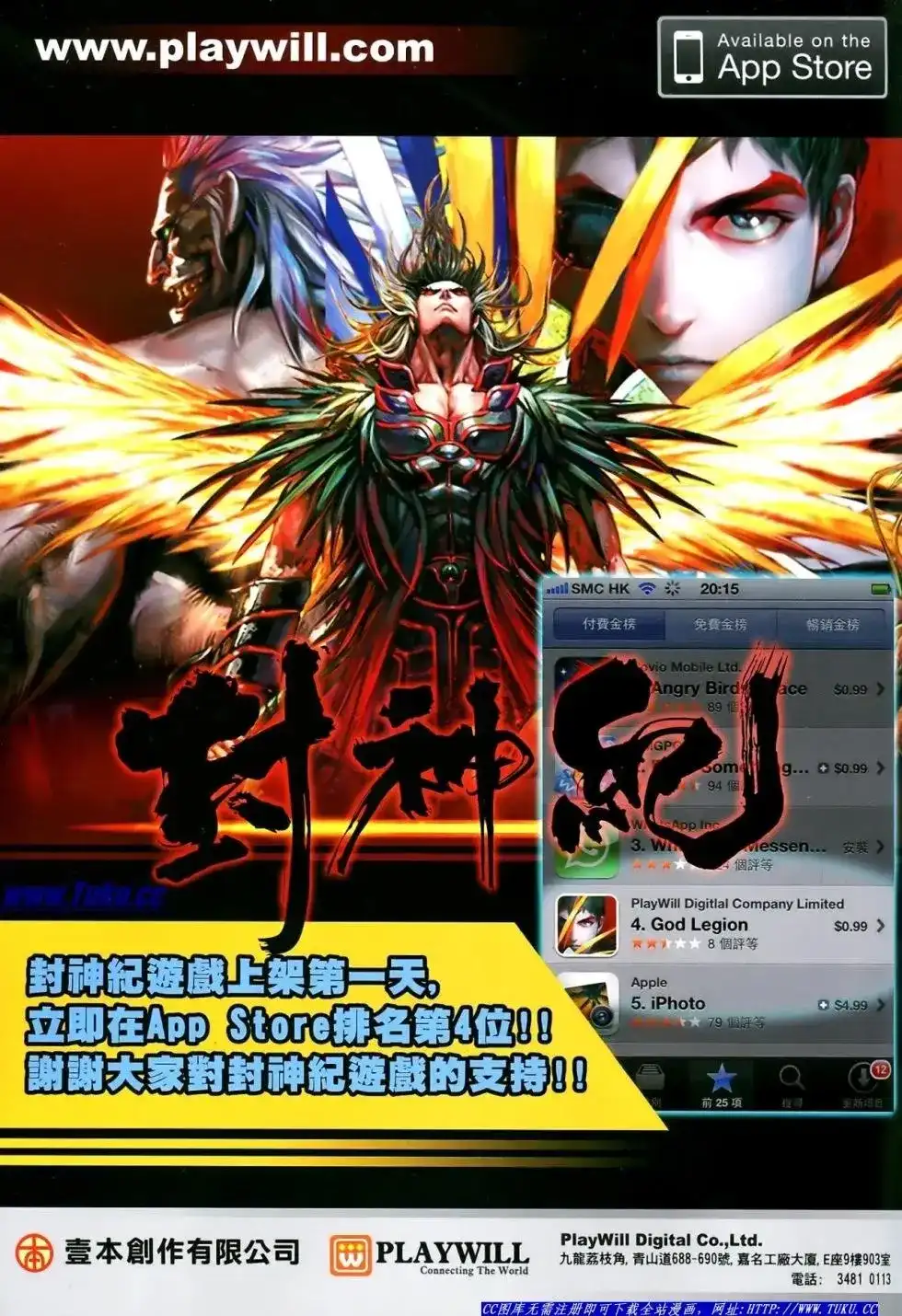 第35页