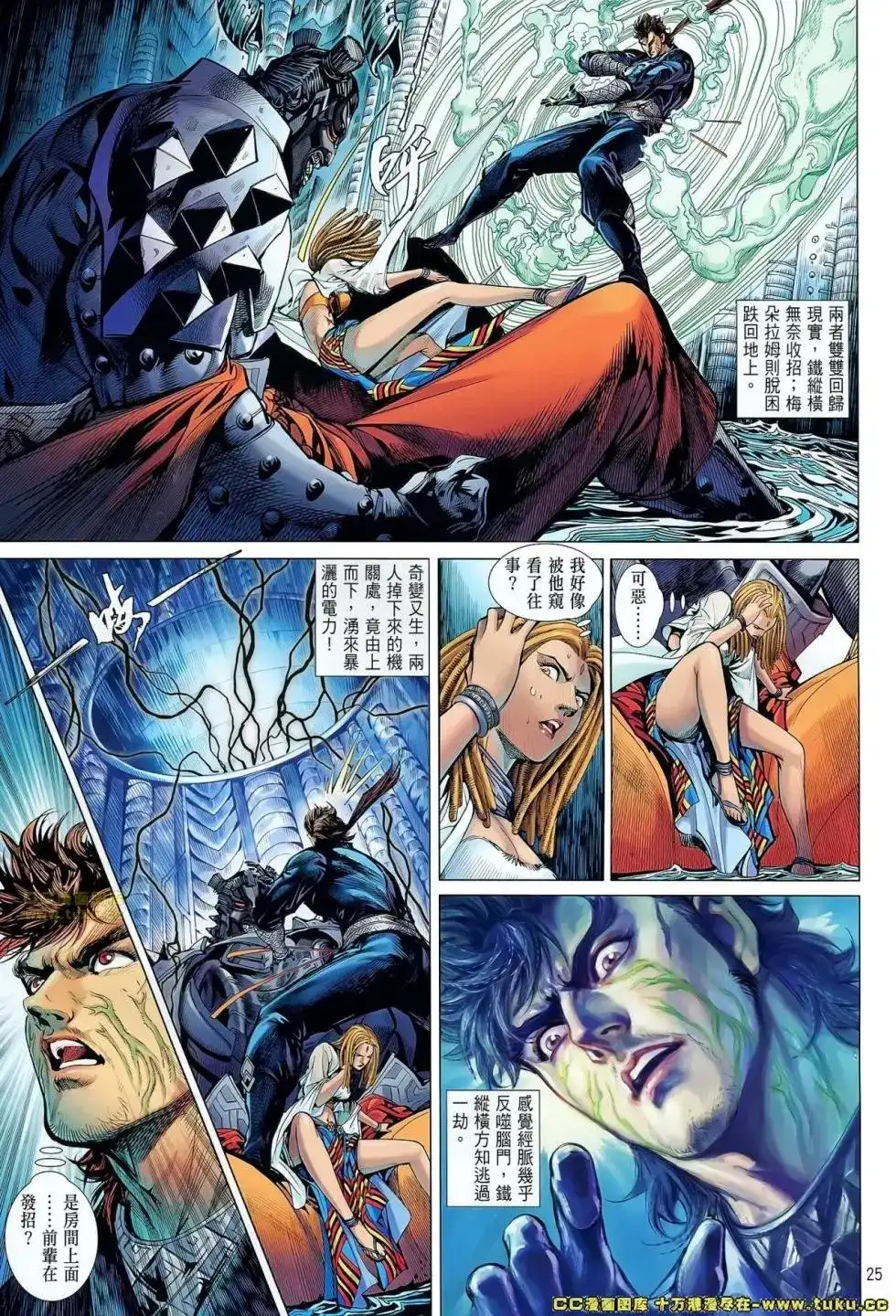 第24页