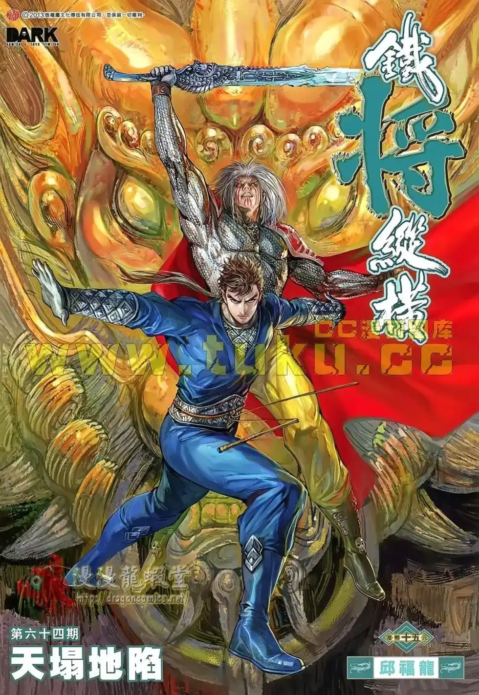第1页