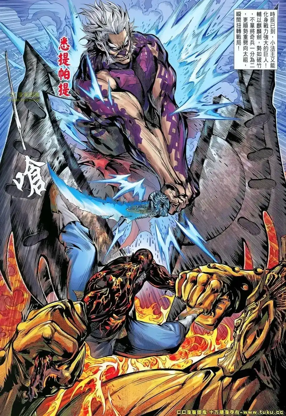 第22页