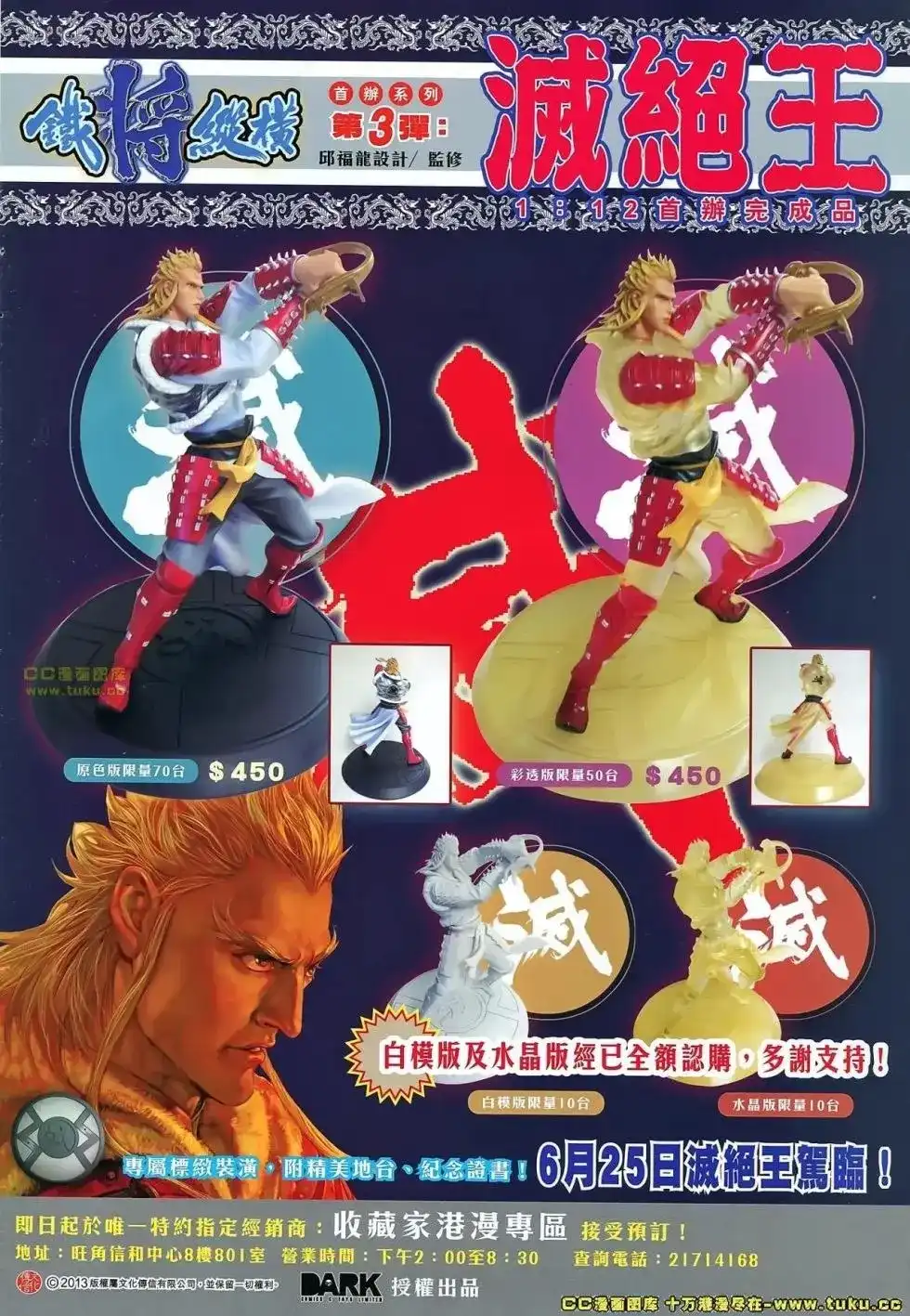 第31页