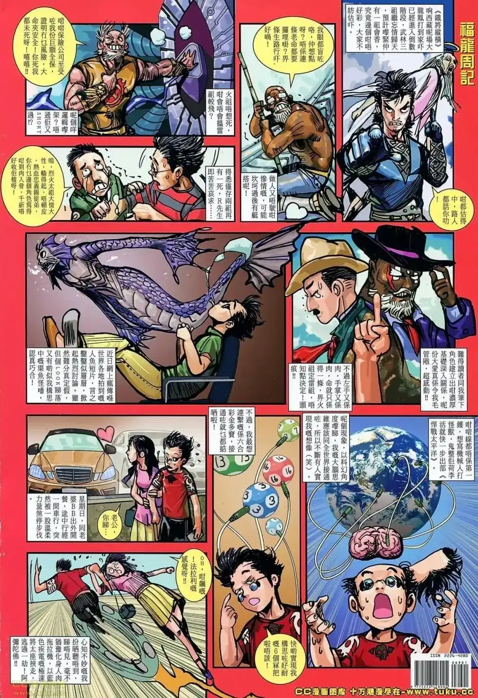 第35页
