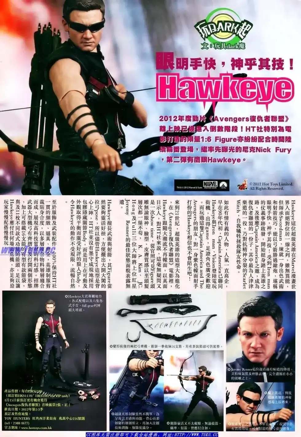 第32页