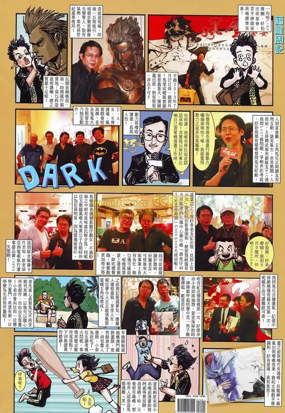第34页