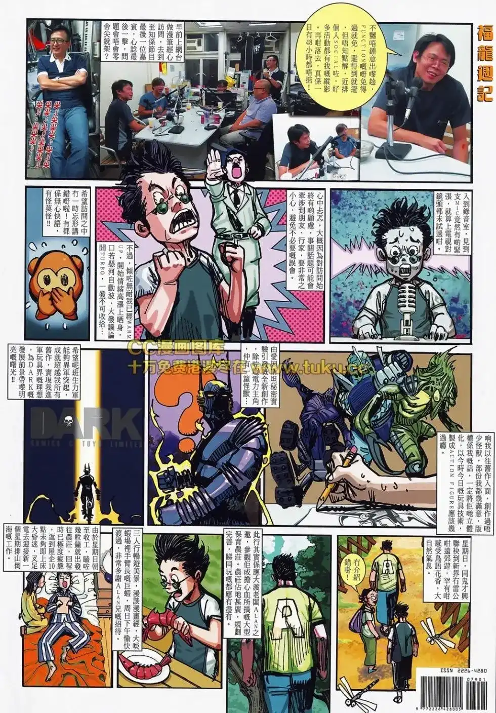 第35页