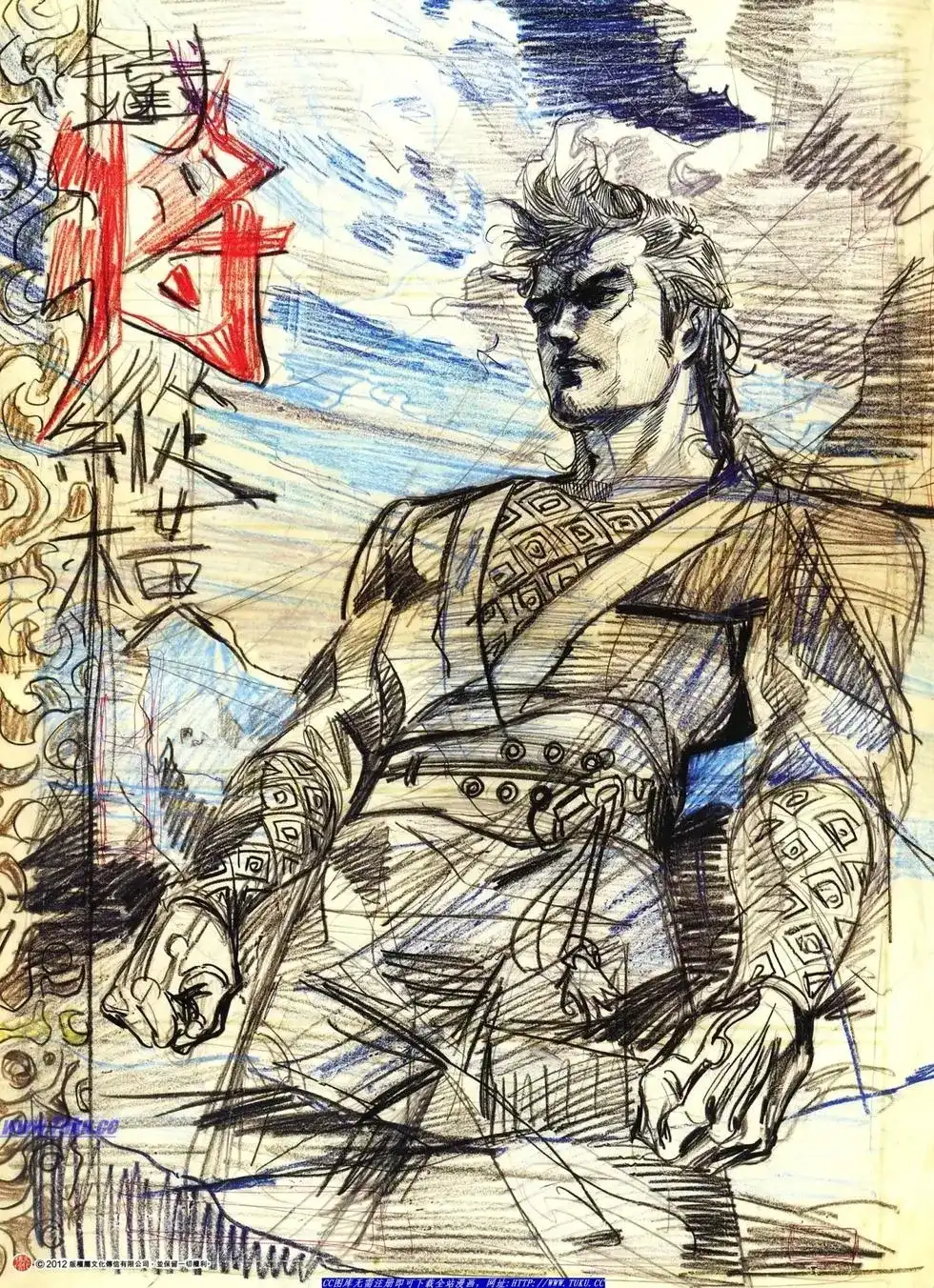 第33页
