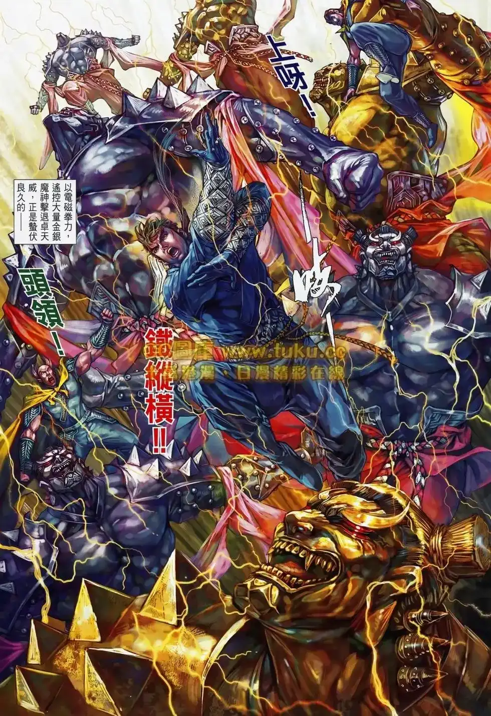 第28页