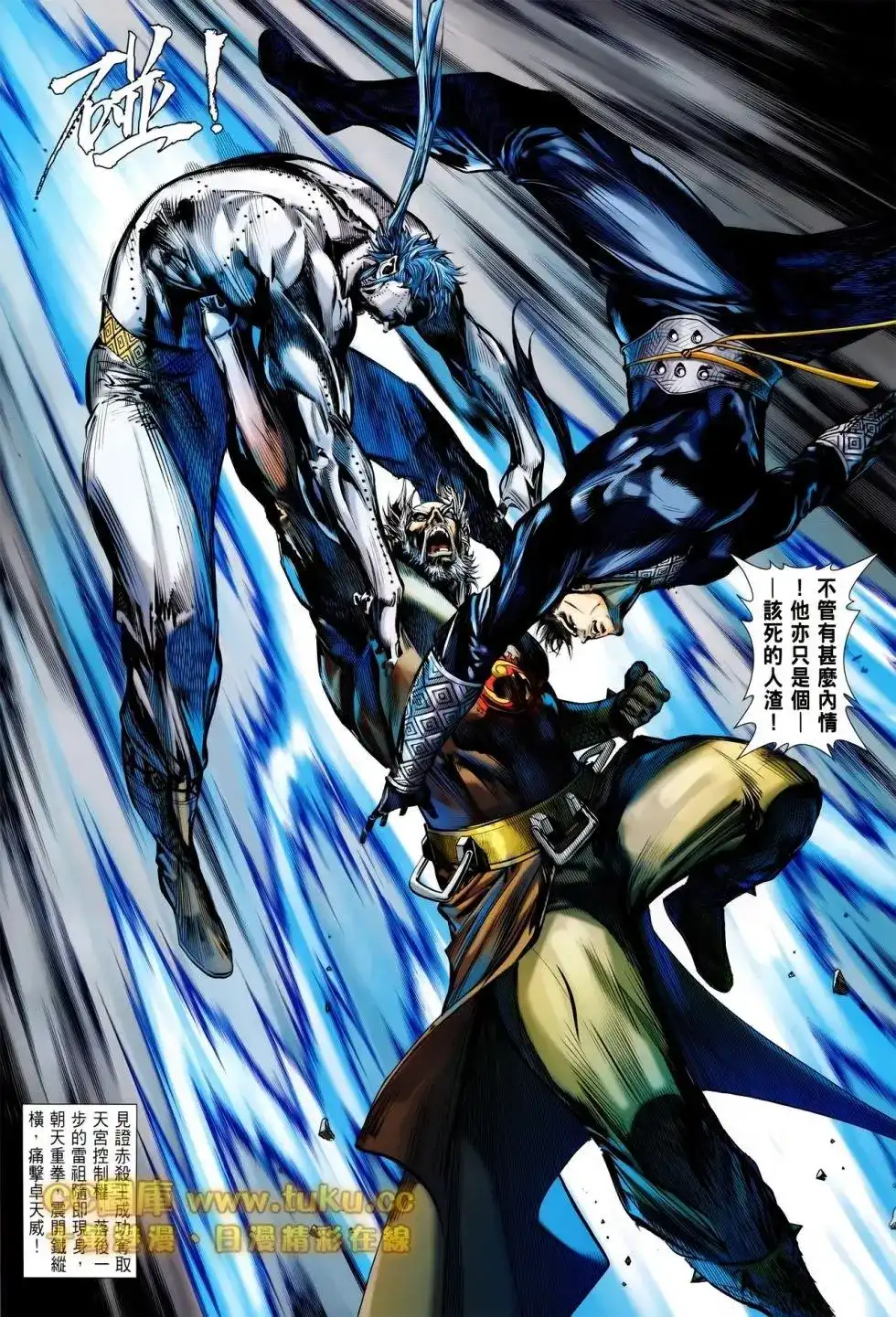 第22页