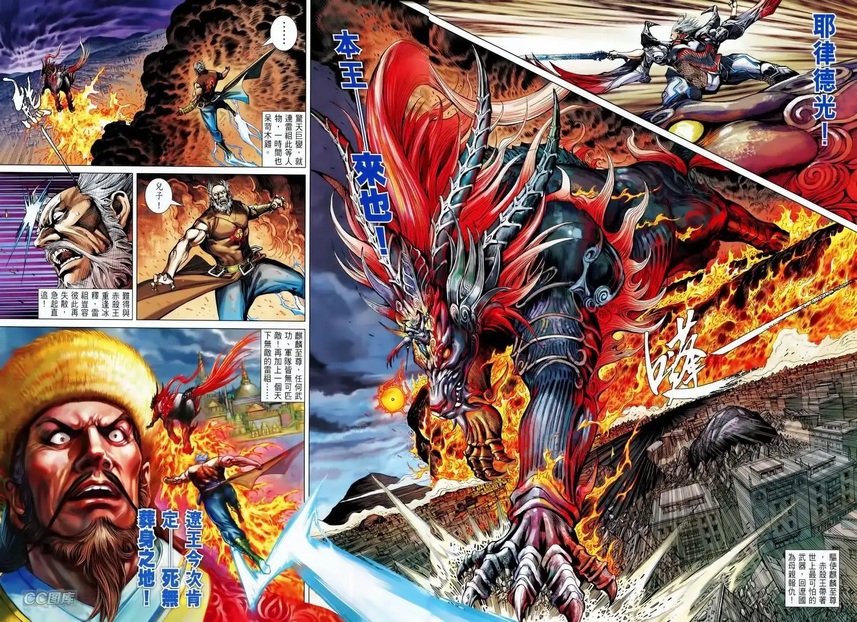 第27页