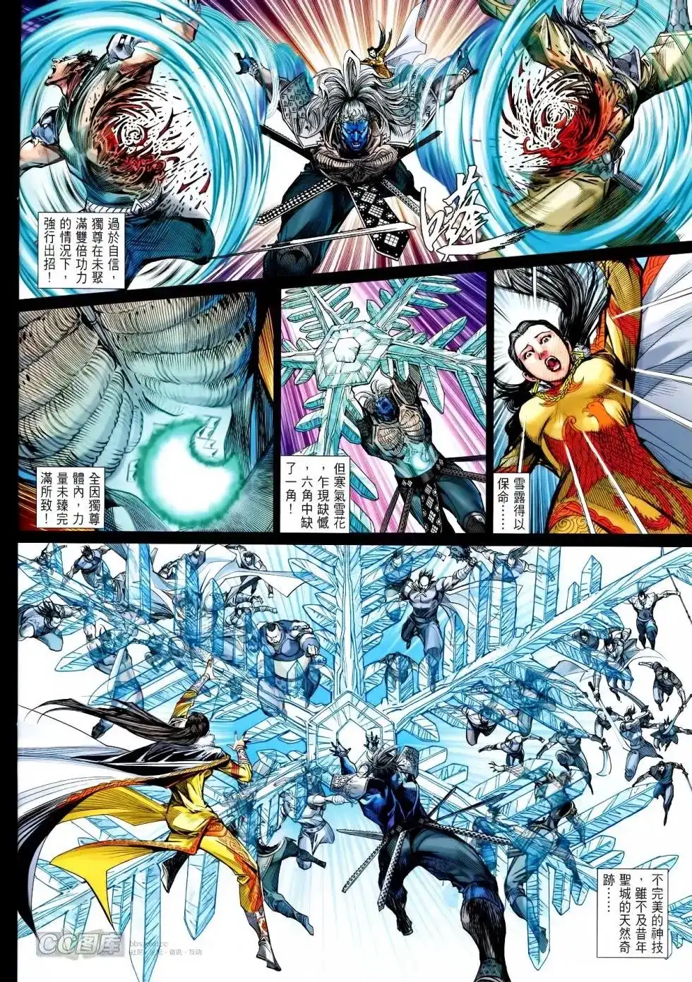 第27页
