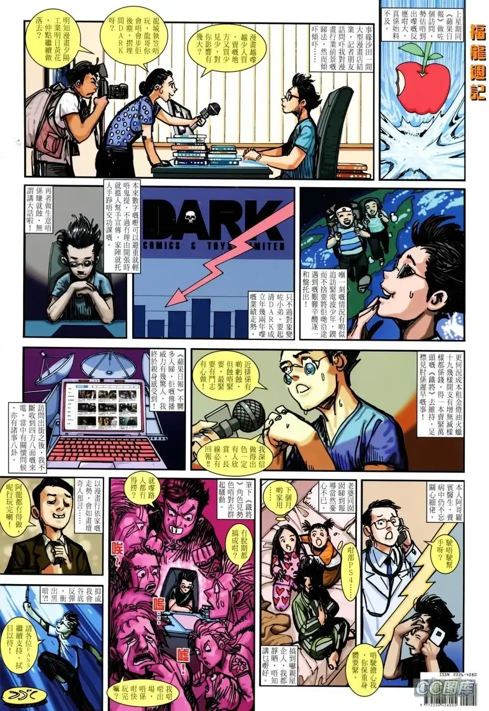第35页