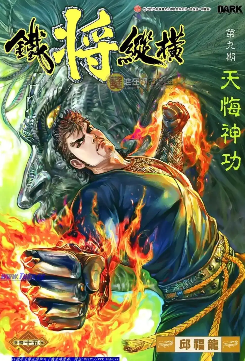 第1页