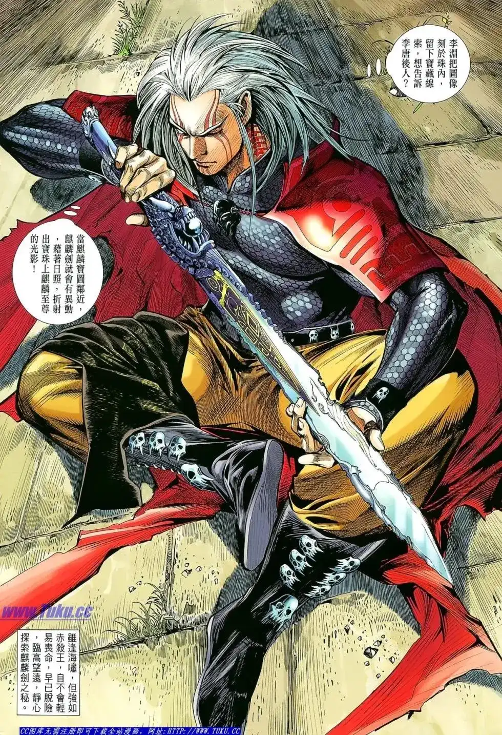 第25页
