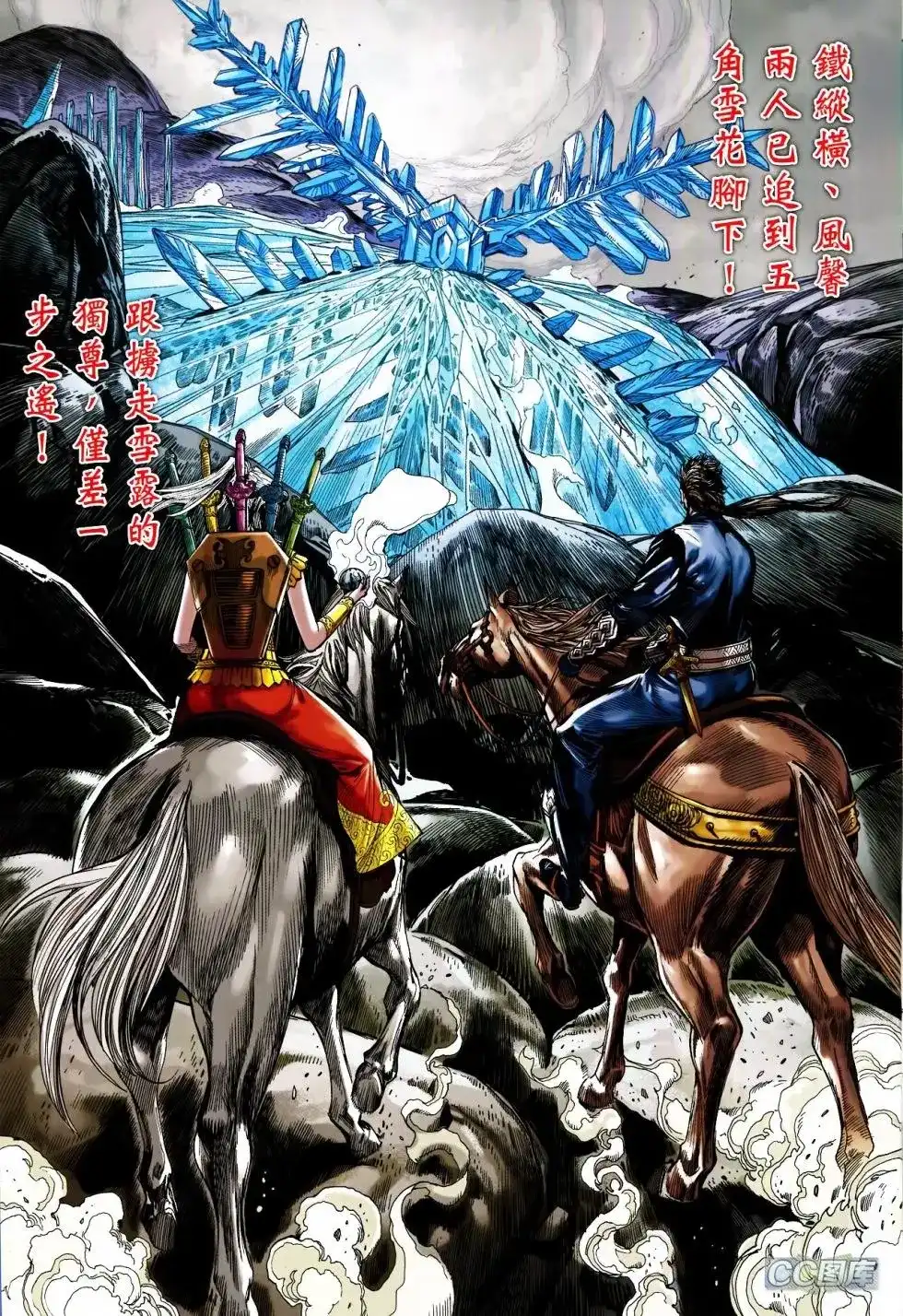第30页