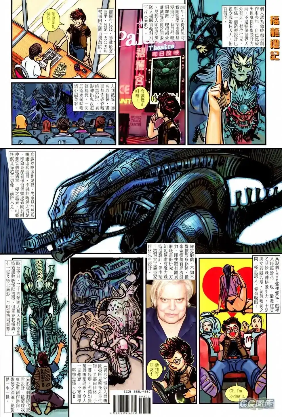 第35页