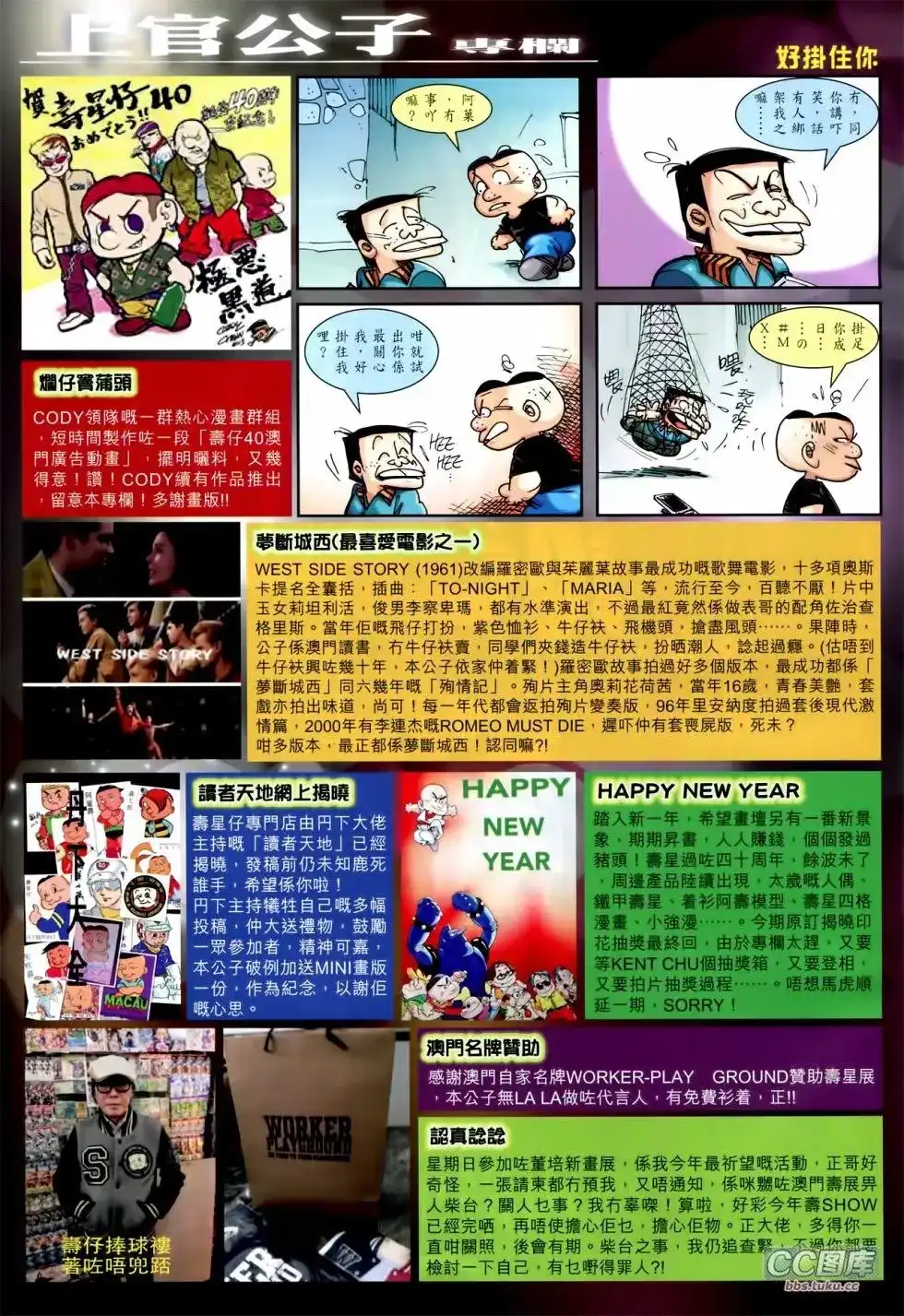 第32页