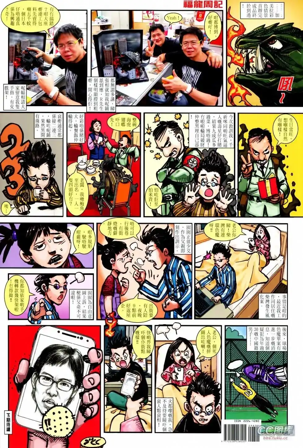 第35页