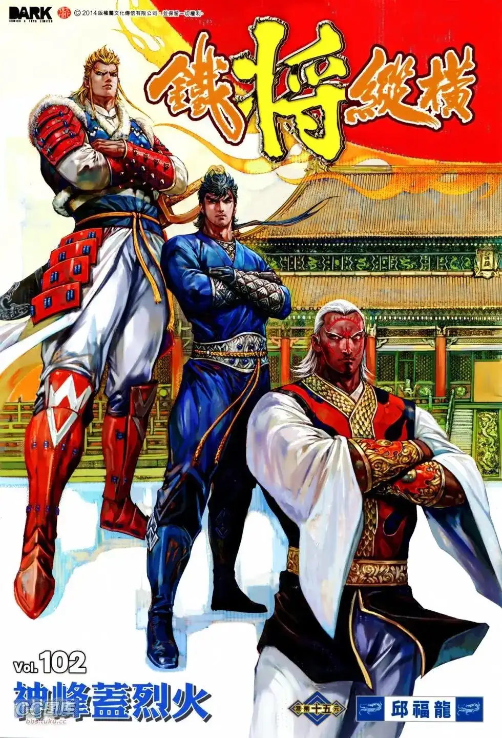第1页
