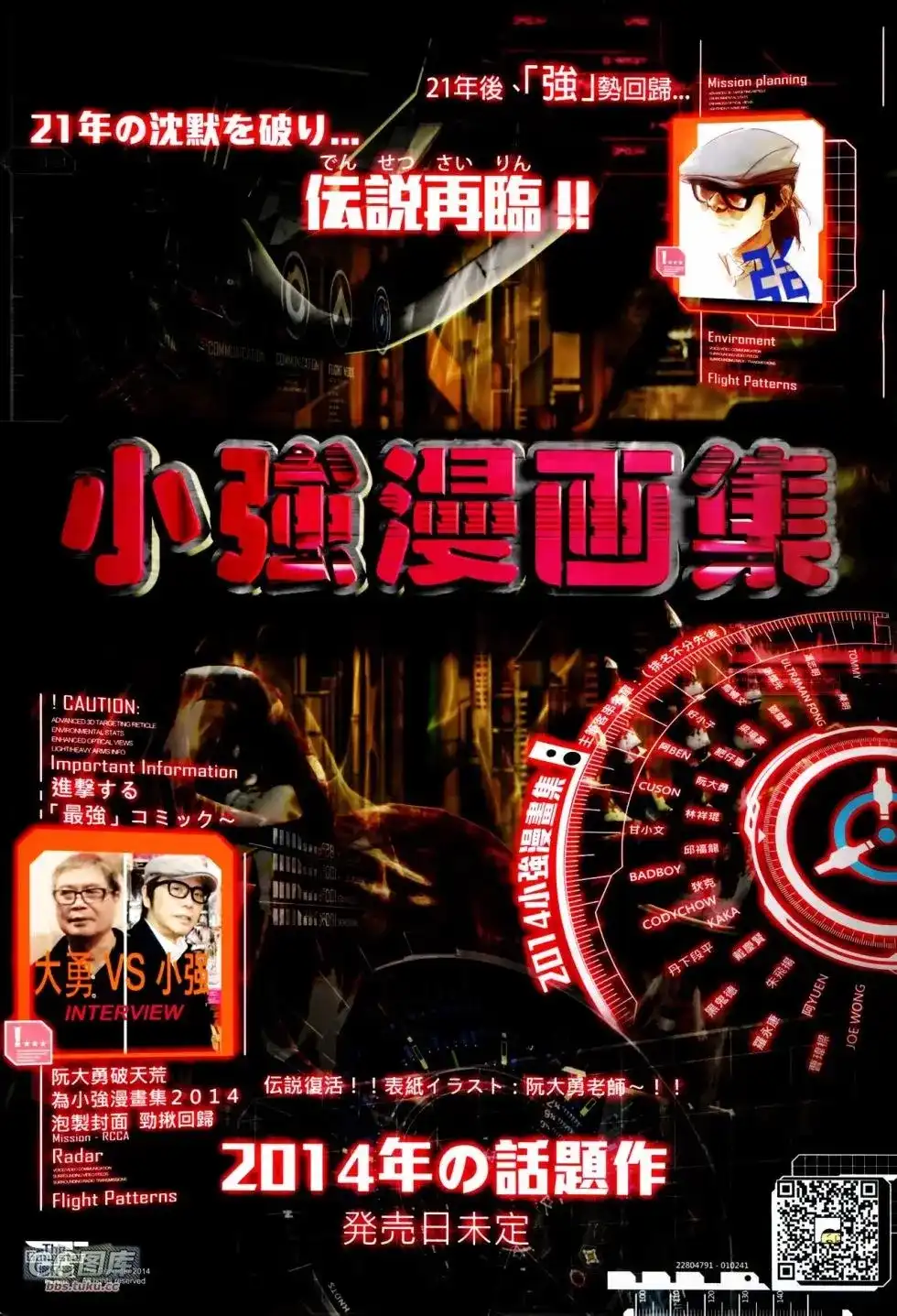 第31页