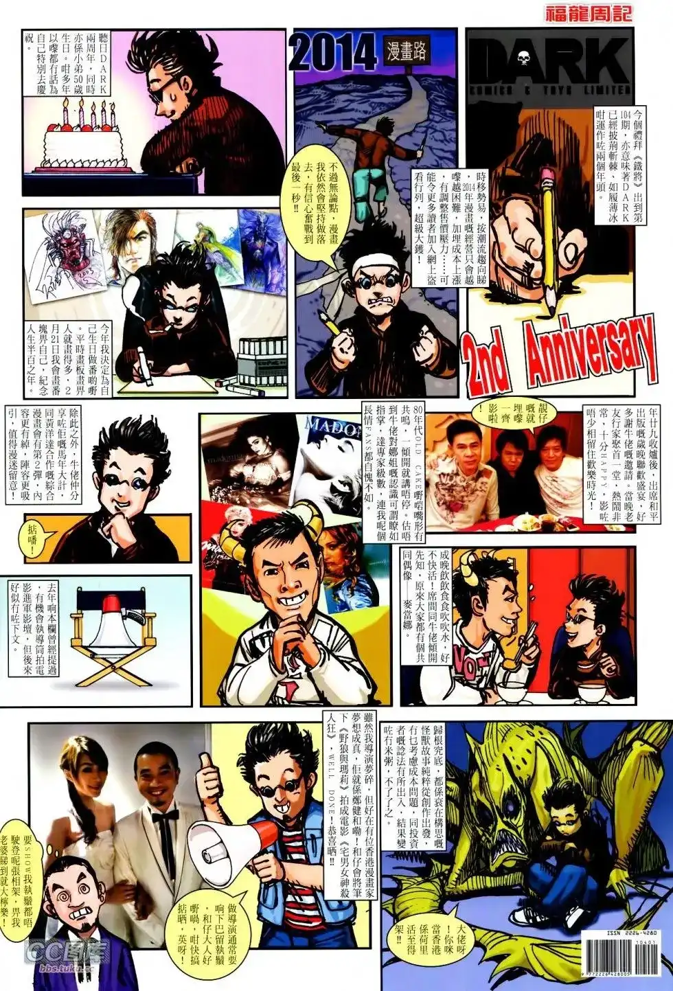 第34页