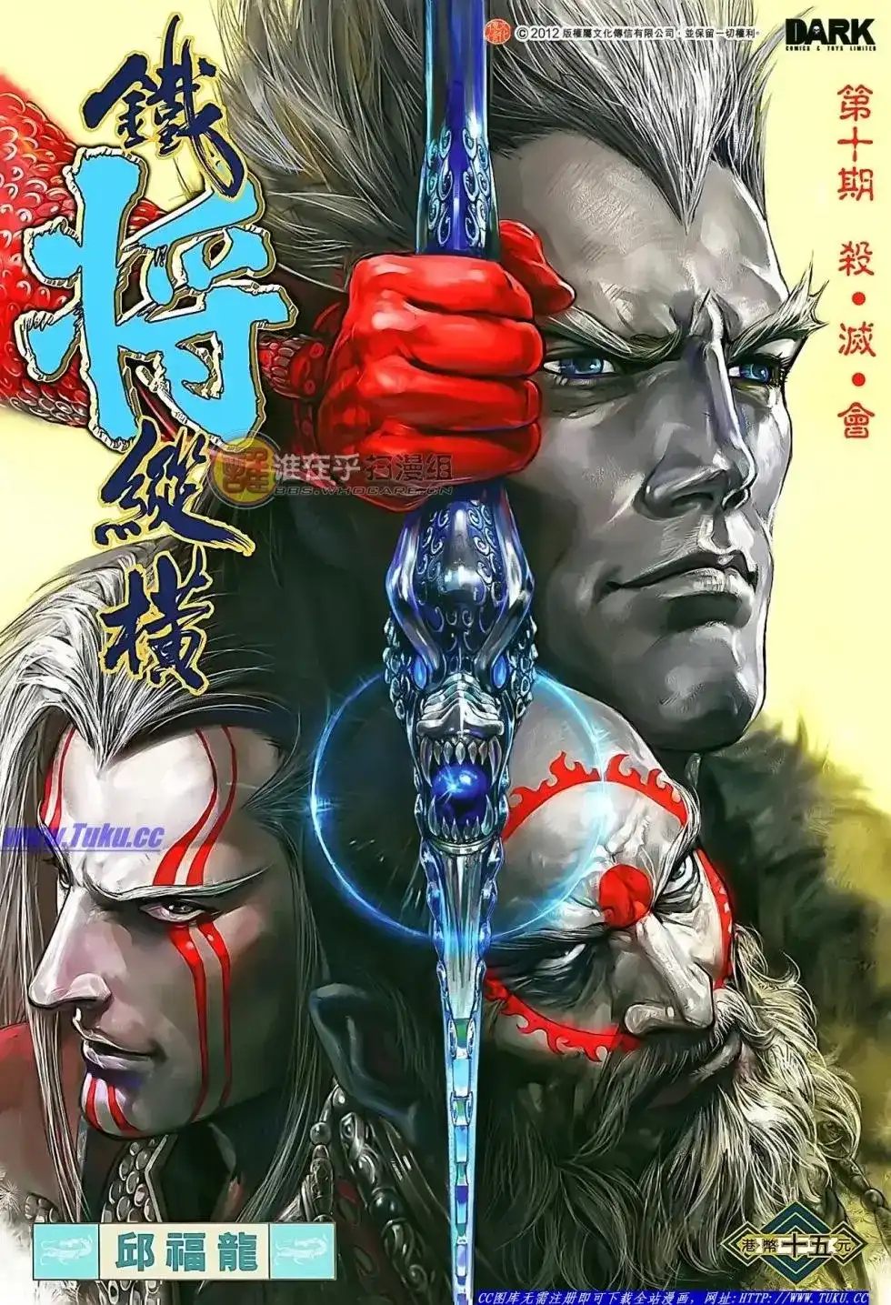 第1页
