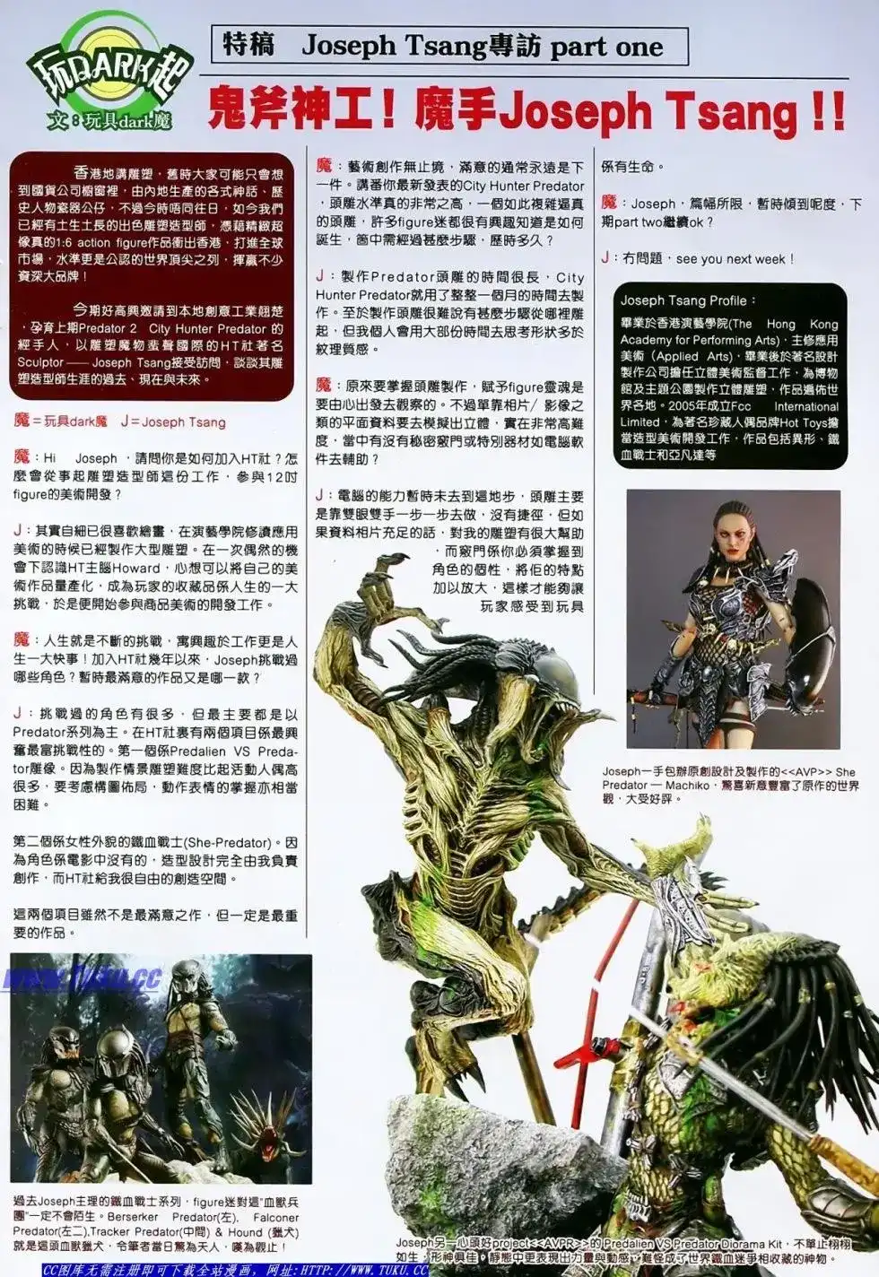 第35页