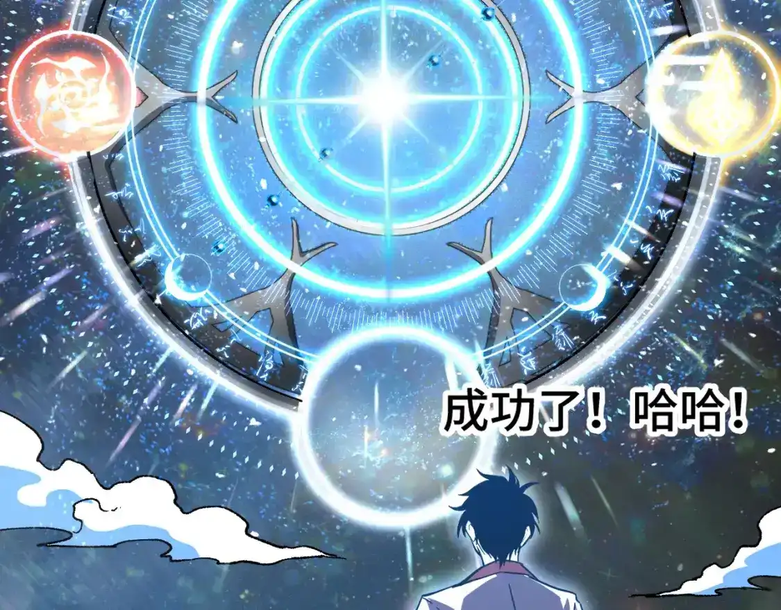 第167页