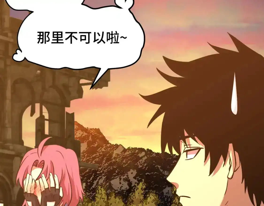 第188页