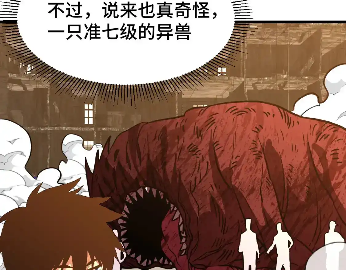 第191页