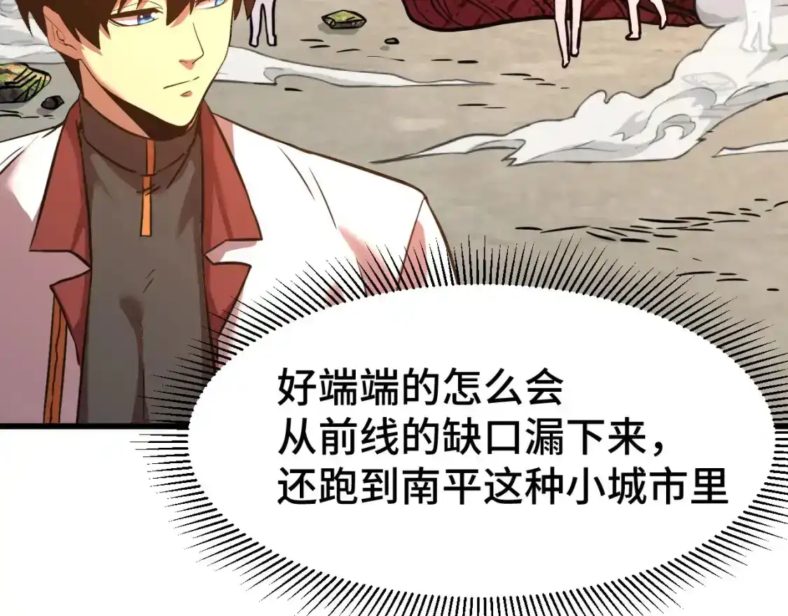 第192页