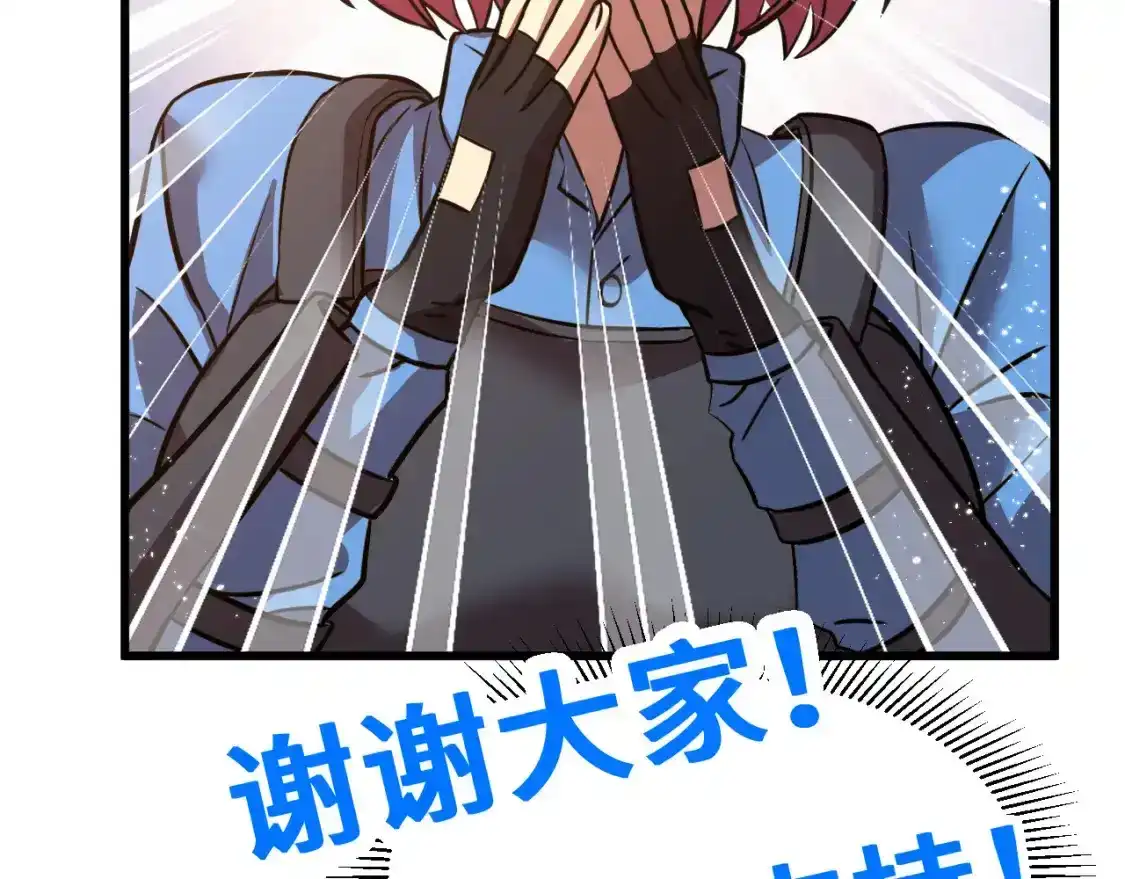 第200页