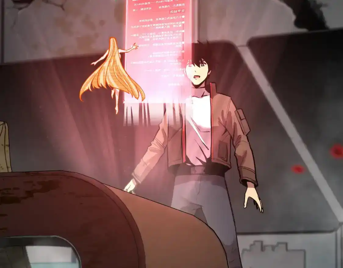 第116页