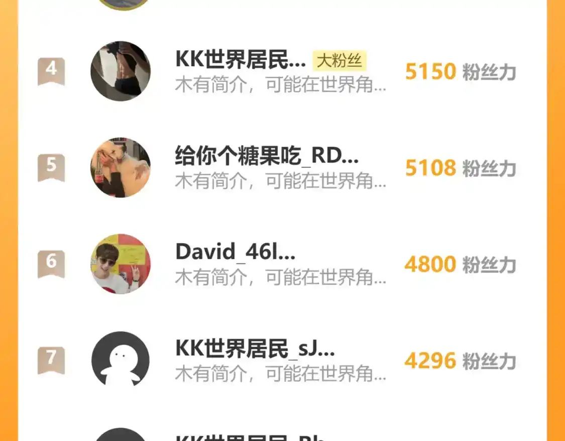 第203页