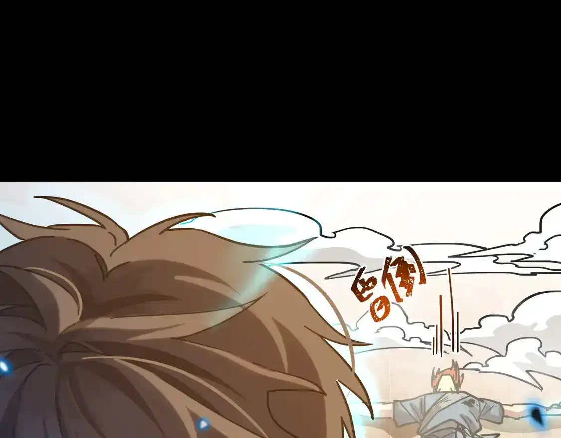 第173页