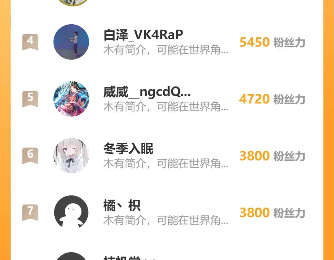 第188页