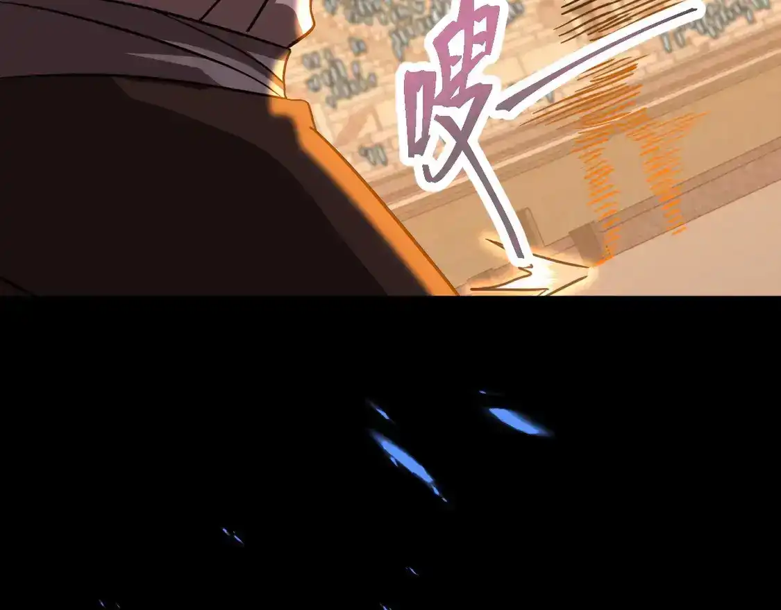 第213页