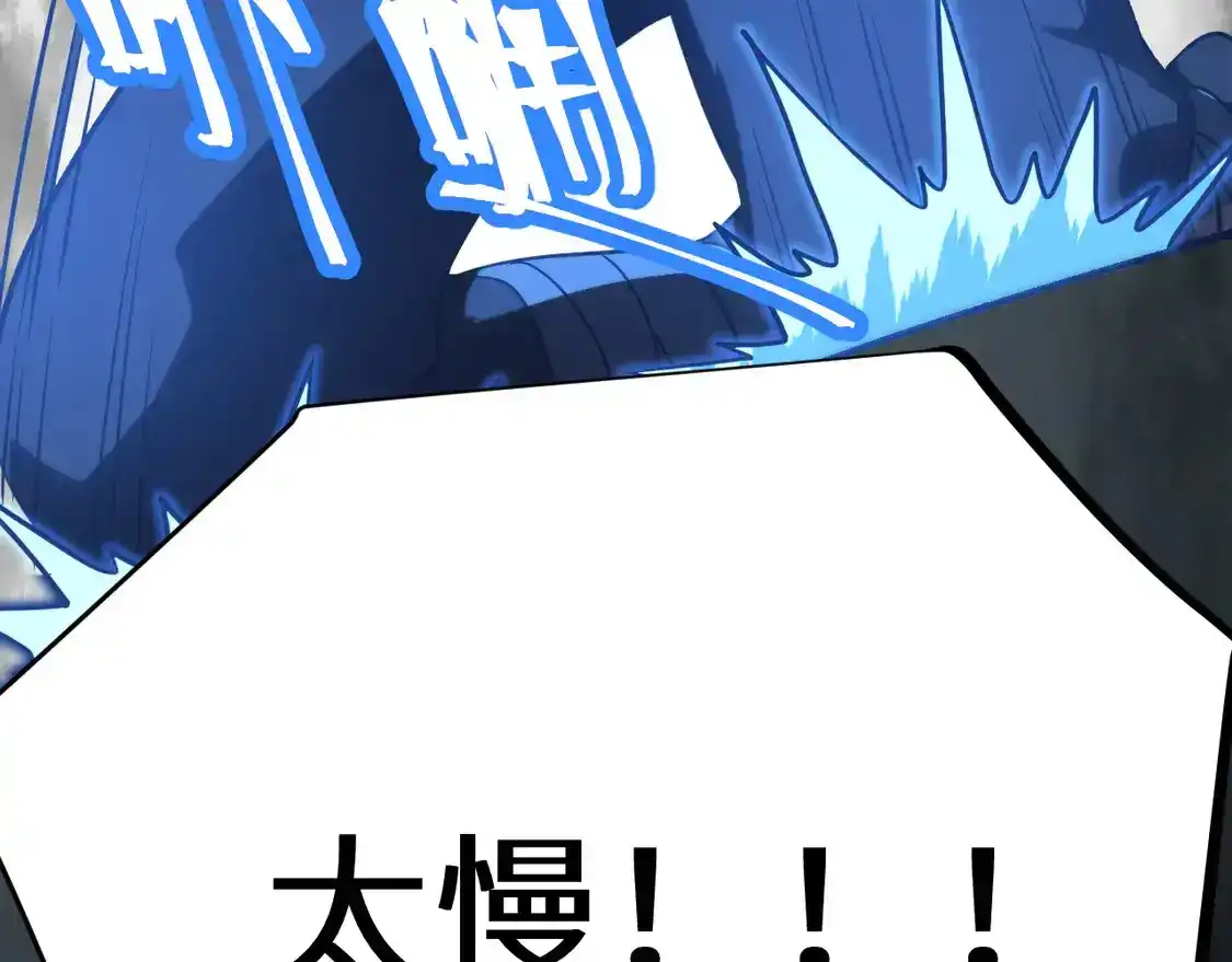 第232页