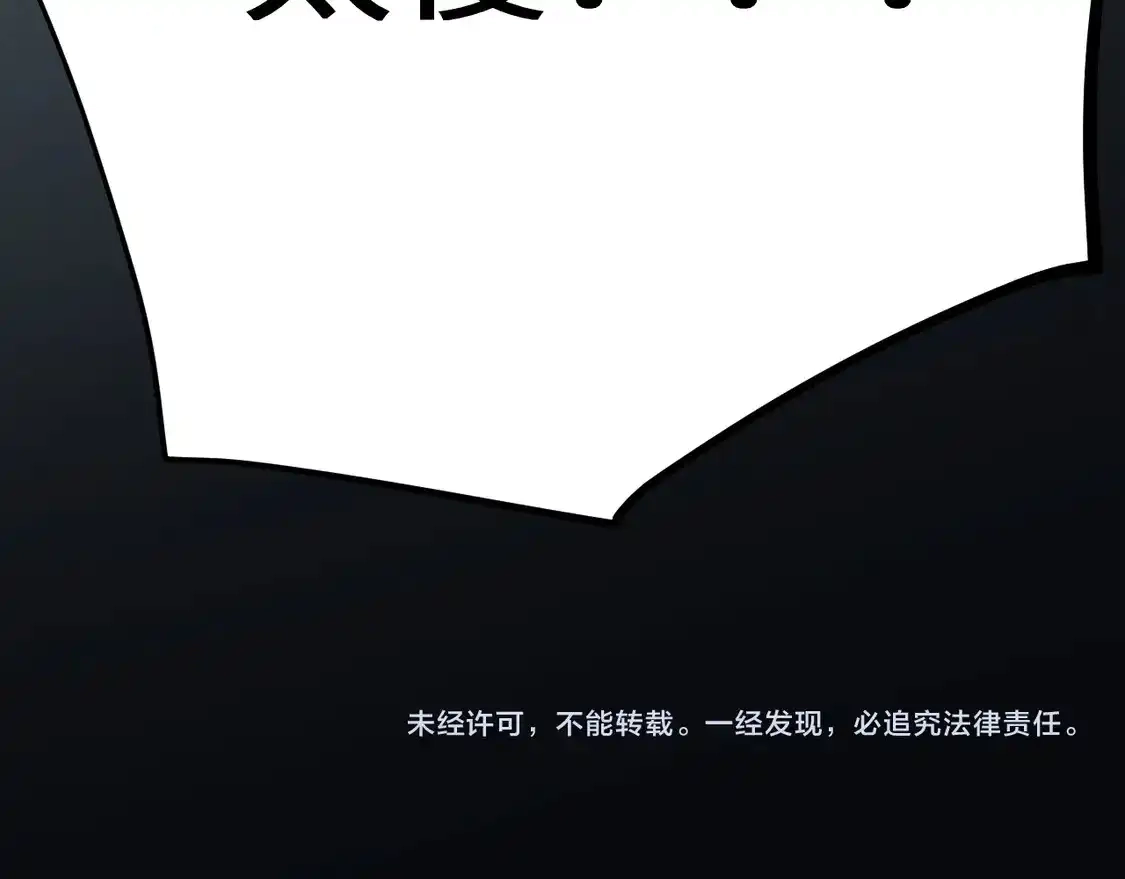 第233页