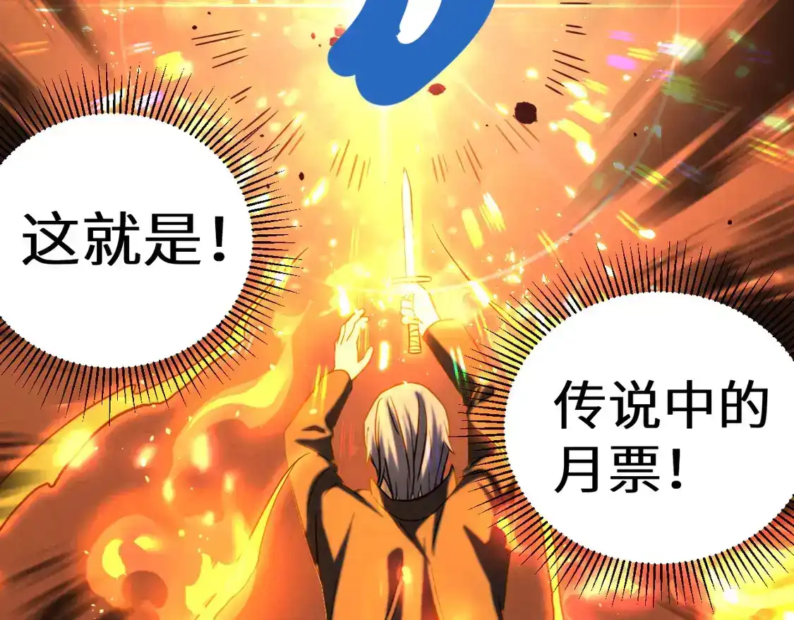 第237页