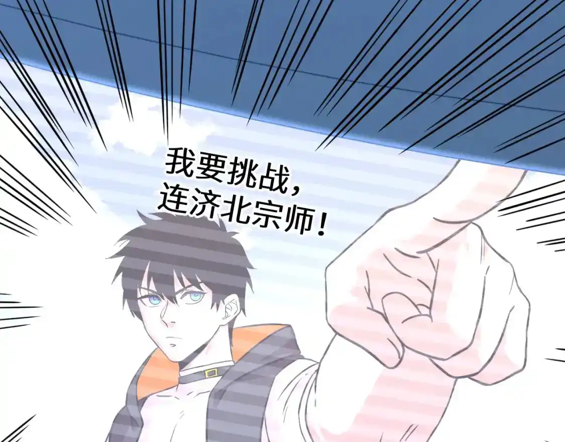 第182页