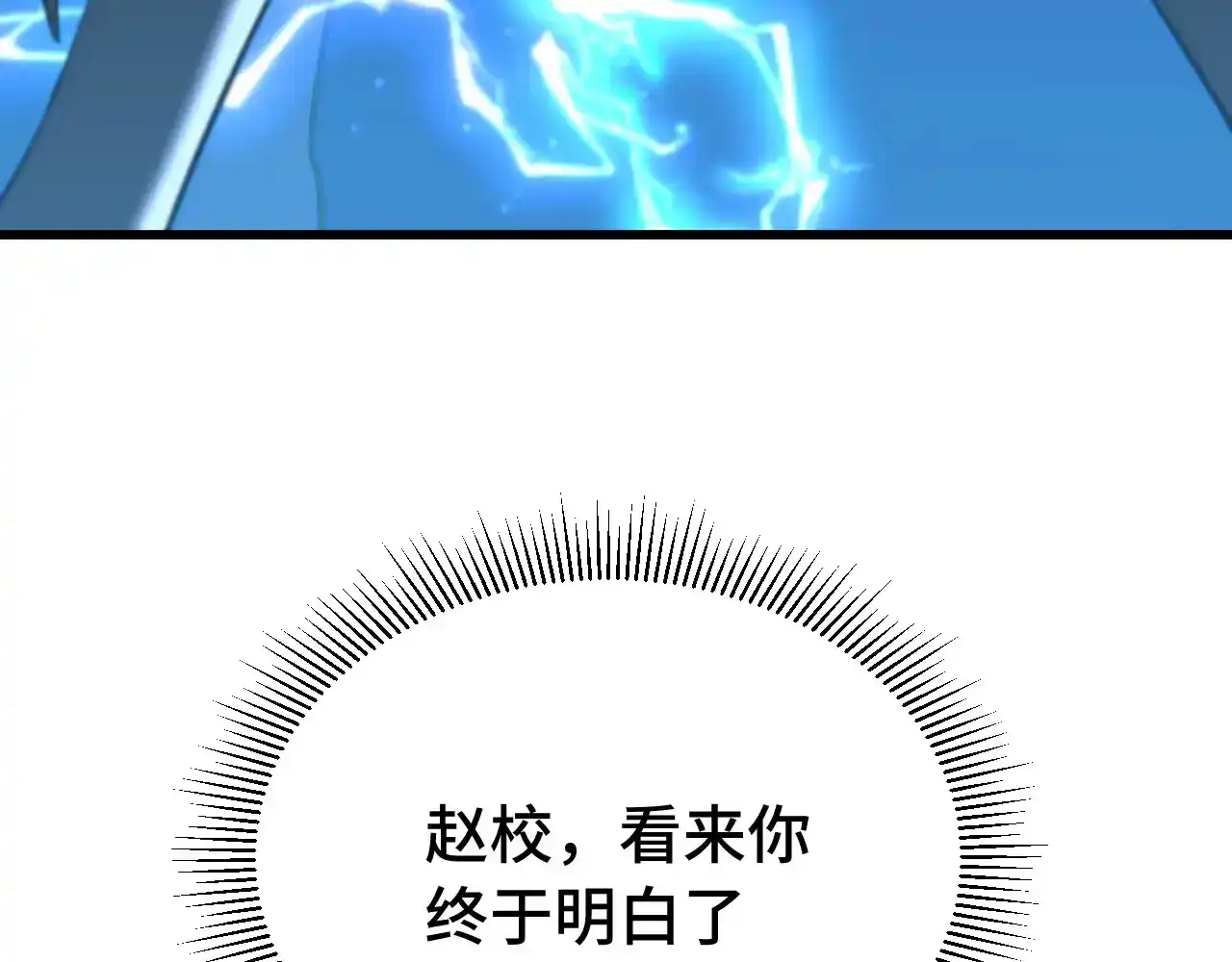 第200页